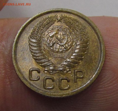 1 копейка 1950г. отл. с 200р. до 13.06.2019г. в 22:00 мск. - IMG_7907.JPG