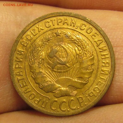 2 копейки 1926года отл. с 200р. до 13.06.2019г. в 22:00 мск. - IMG_7483.JPG