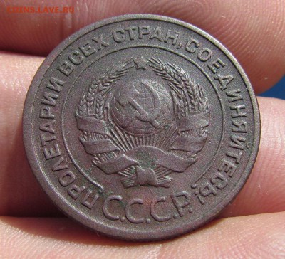 2 копейки 1924 года с 200р. до 13.06.2019г. в 22:00 мск. - IMG_7786.JPG