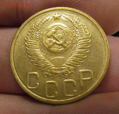 3 копейки 1952 г. отл. с 200р. до 13.06.2019г. в 22:00 мск. - IMG_7870.JPG