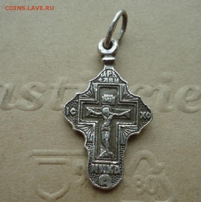 Крестик серебряный  до 13.06.2019 до 22-00 МСК - 1