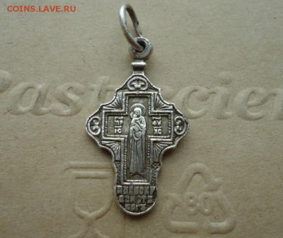 Крестик серебряный  до 13.06.2019 до 22-00 МСК - 2