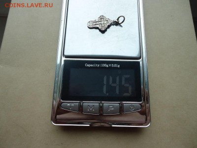 Крестик серебряный  до 13.06.2019 до 22-00 МСК - 3