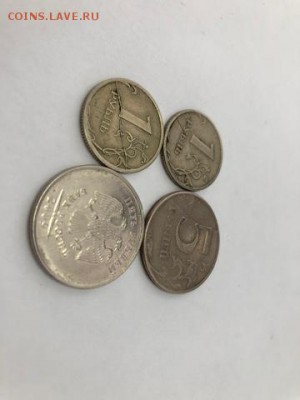 Подборка расколов - IMG_0883-11-06-19-09-44
