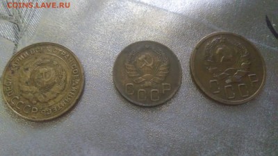 оценка оригинальности - WhatsApp Image 2019-06-11 at 11.23.03