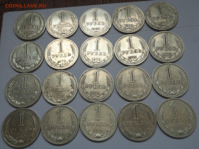 Рубли погодовка 1966-1983 - 001.JPG