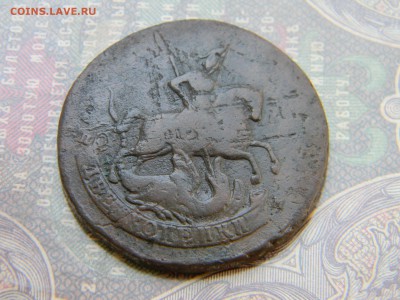 2 копейки 1788 СПМ  прямой перичекан из пятака до 14.06 - Изображение 6480