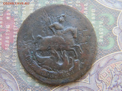 2 копейки 1788 СПМ  прямой перичекан из пятака до 14.06 - Изображение 6479