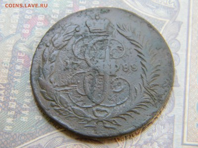 2 копейки 1788 СПМ  прямой перичекан из пятака до 14.06 - Изображение 6478