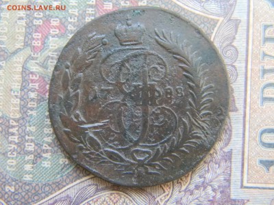 2 копейки 1788 СПМ  прямой перичекан из пятака до 14.06 - Изображение 6477