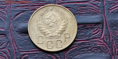5 копеек 1940 год. До 17.06 - IMG_20190212_110330