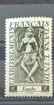 Колонии Фр Индия 1948 1м  1к до 14 06 - 136