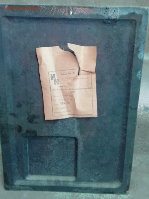 Плакетка Крестовоздвиженский храм - IMG-d2e19df05a236660218f567ded65eb40-V