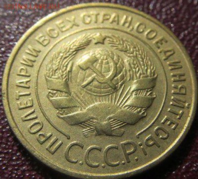 3 коп 1932 до 15 06 19 в 22-00 по мск - cQTzNLd