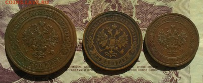 1,2,3 копейки СПб 1910 - IMG_20190607_160519