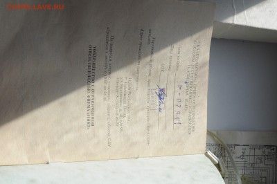 Набор для апгрейда советских телевизоров - DSC_9440-min.JPG
