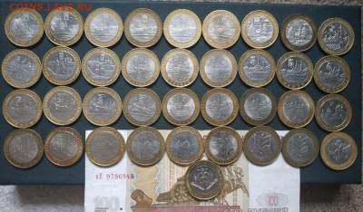 ДГР и Министерства по фиксу до 13.06 в 16:00 по Москве - photo_2019-06-11_18-32-57 (2)