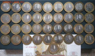 ДГР и Министерства по фиксу до 13.06 в 16:00 по Москве - photo_2019-06-11_18-32-57