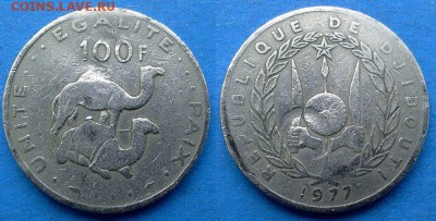 Джибути - 100 франков 1977 года (с дефектом) до 16.06 - Джибути 100 франков 1977