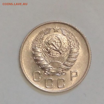 10 копеек 1945 год UNC до 13.06 в 22.00 мск - IMG_20190610_125606