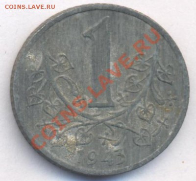 Богемия и Моравия 1 крона 1943 г.До 3.07.11 г. 22-00 МСК. - Крона 43