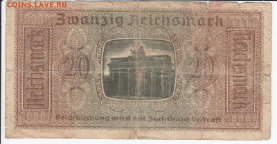 ГЕРМАНИЯ - 20 марок 1939 г. до 17.06 в 22.00 - IMG_20190611_0016