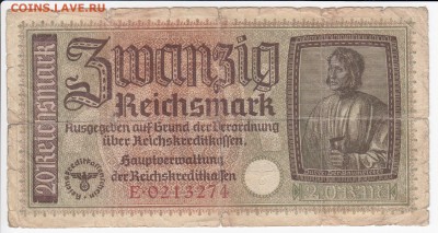 ГЕРМАНИЯ - 20 марок 1939 г. до 17.06 в 22.00 - IMG_20190611_0013