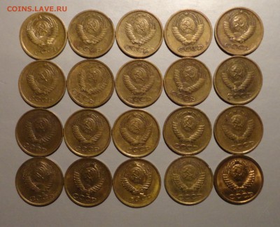 1 коп 1971-90гг-20шт - 10-1.JPG