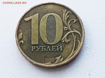 Вопросы по разновидностям от виктор химиков - P90611-180934(1)