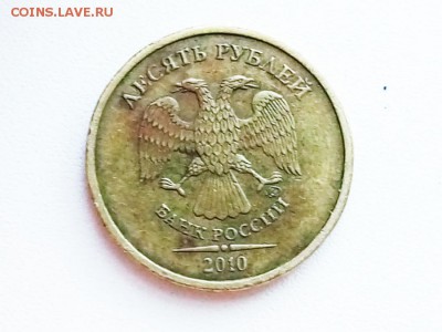 Вопросы по разновидностям от виктор химиков - P90611-185432(1)