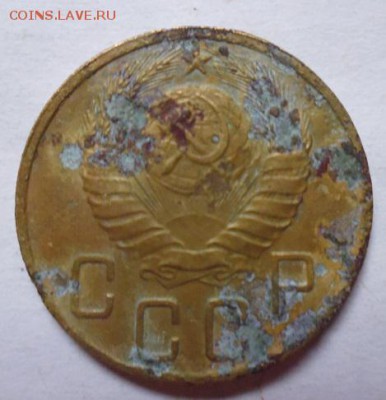 5 копеек 1945 - P1090838.JPG