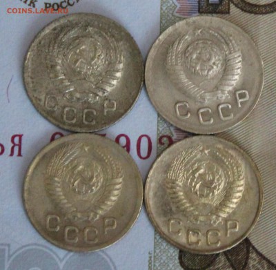 1 коп 1940,49,52,56 г. До 16 06 19 в 22 00 по Мск - Изображение 054