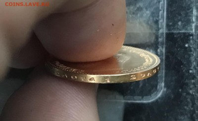 Определение подлинности 10 рублей 1901 Ф.З. - BB8A4964-E158-49AB-B685-083CEA2D1519