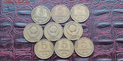 Фикс. Погодовка 3 и 5 копеек. До 17.06 - IMG_20190217_164353