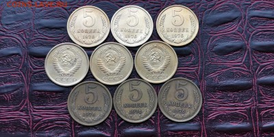 Фикс. Погодовка 3 и 5 копеек. До 17.06 - IMG_20190217_164351
