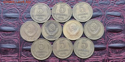Фикс. Погодовка 3 и 5 копеек. До 17.06 - IMG_20190217_164350