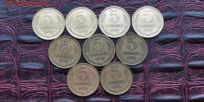 Фикс. Погодовка 3 и 5 копеек. До 17.06 - IMG_20190217_164345