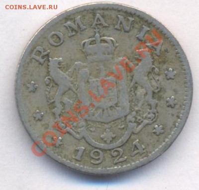 Румыния 1 лей 1924 г.До 3.07.11 г. 22-00 МСК. - Румыния.1