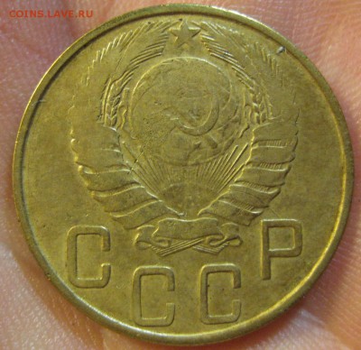 5 копеек 1945 г. (AZ-39)-----------17.06.19, в 22.10 - IMG_7028.JPG