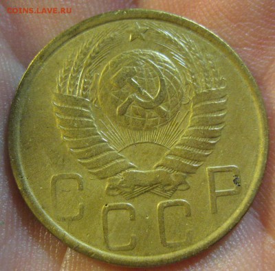 5 копеек 1946 и 1949 г. (AZ-47,48)------17.06.19, в 22.10 - IMG_7114.JPG