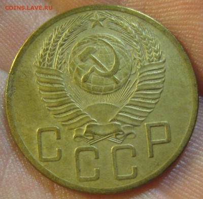 5 копеек 1953 г. (AZ-56)-----------17.06.19, в 22.10 - IMG_7174.JPG