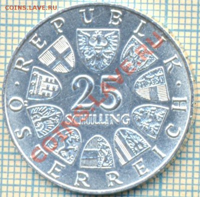 Австрия,25шиллингов,1968г., до 07.07.2011г. 22.00 по Москве - Австрия 1965 25ш