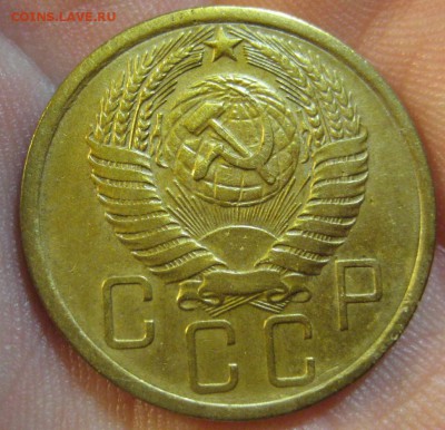 5 копеек 1956 г. (AZ-73)-----------17.06.19, в 22.10 - IMG_7318.JPG
