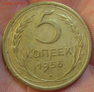 5 копеек 1953 и 1956 г. (AZ-51,71)------17.06.19, в 22.10 - IMG_7302.JPG