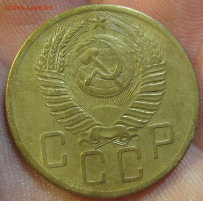 5 копеек 1953 и 1956 г. (AZ-51,71)------17.06.19, в 22.10 - IMG_7138.JPG