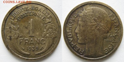 38.Монеты Франции 1918-1941г. - 38.33. -Франция 1 франк 1939    1113