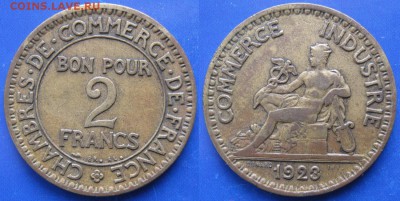 38.Монеты Франции 1918-1941г. - 38.36. -Франция 2 франка 1923    160-ас28-6414