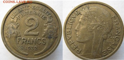 38.Монеты Франции 1918-1941г. - 38.39. -Франция 2 франка 1932   195