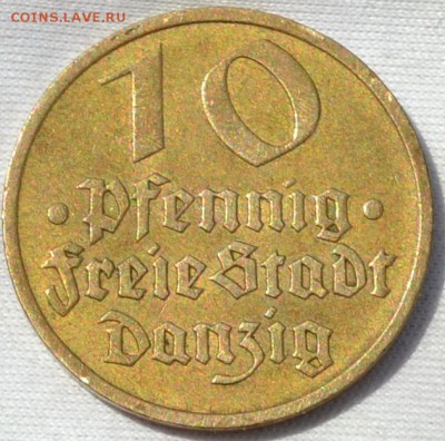 Данцинг 10 пфенниг 1932. 14. 06. 2019. в 22 - 00 мин. - DSC_0717