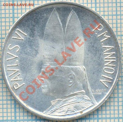 Ватикан,500лир,1966г.,серебро,до 07.07.11г. 22.00 по Москве - Ватикан 500лир 1966